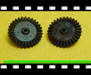 Hawk Creation 7mm Tail Deceleration Gear (2pcs, For HC-018/024 ONLY)